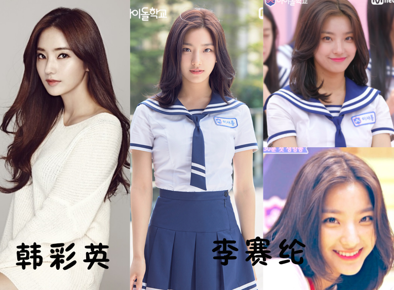 一篇文章帮嫌麻烦的你看完综艺《偶像学校》