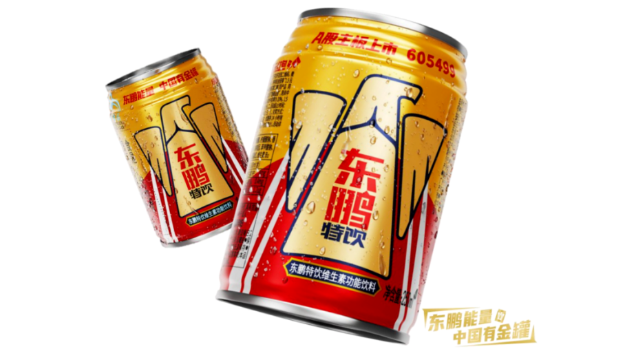 销售量首次超过红牛从模仿者到超越者东鹏特饮做到了