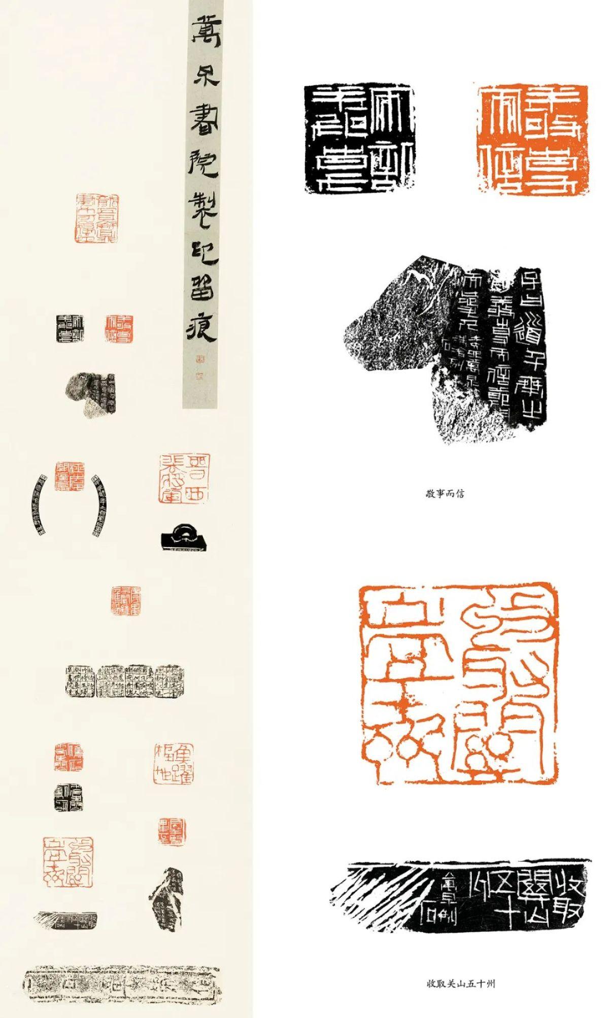 穿越千年与轩辕对话明日起轩辕情中国梦全国中国画书法篆刻作品展陆续