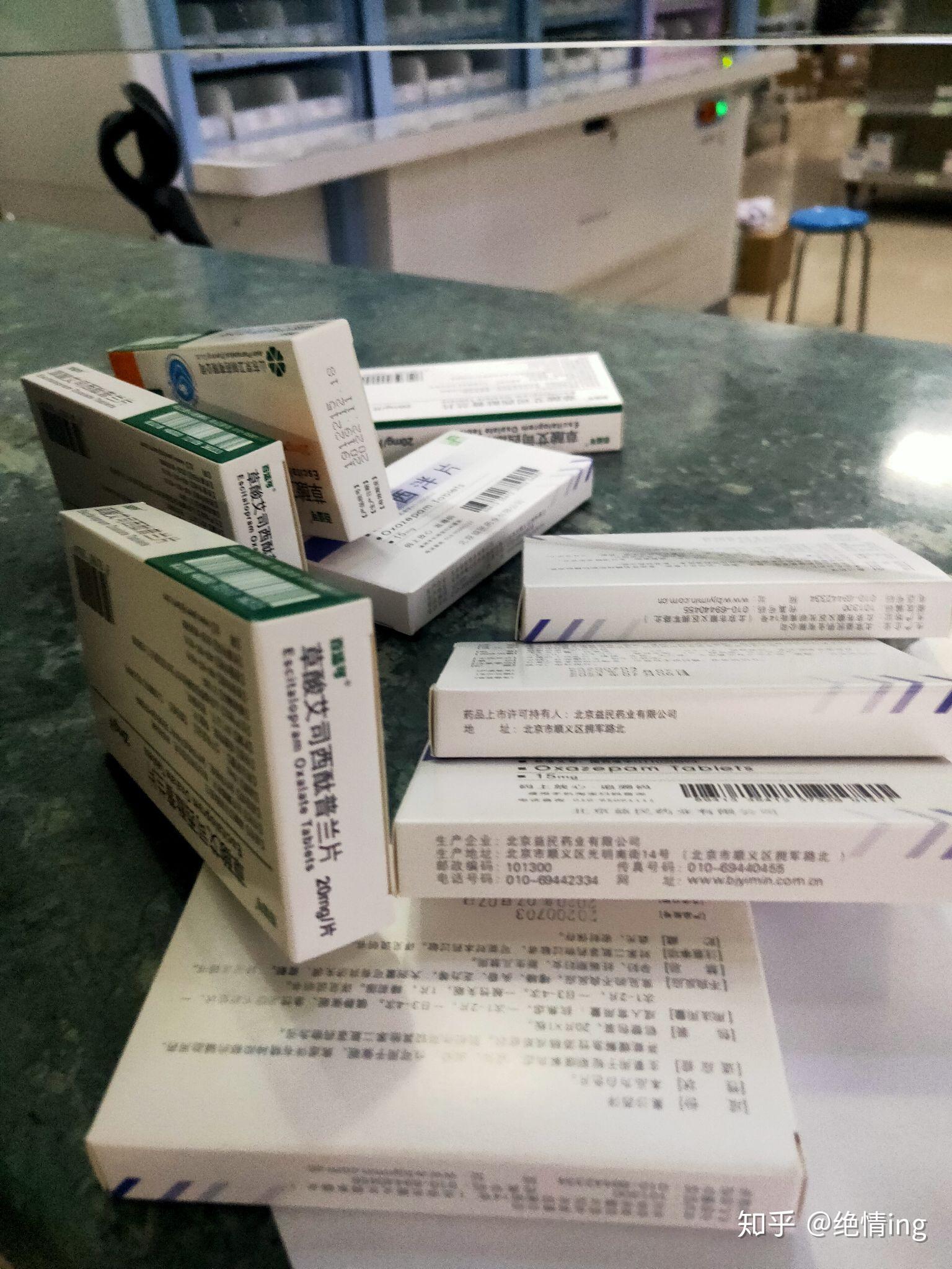 重度抑郁,中度焦虑