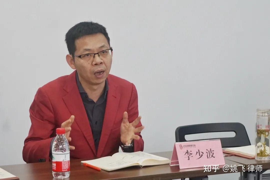 武汉传媒学院文化管理学院苏娴蒋冬青老师莅临武珞律师事务所指导交流