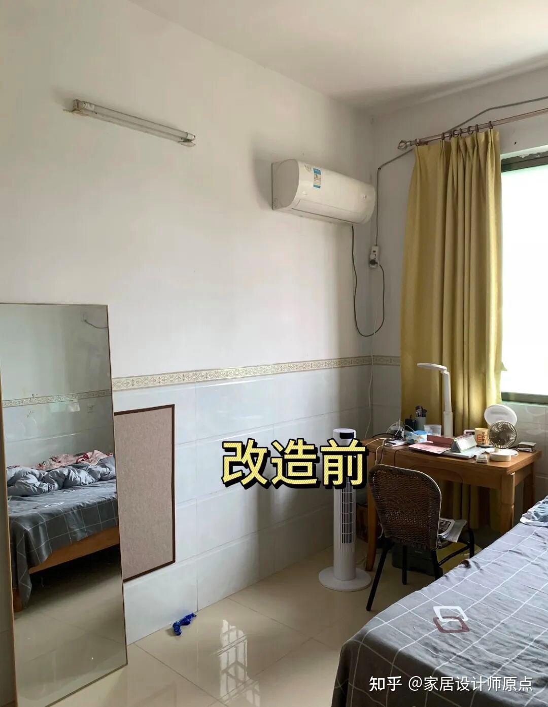 广东一姑娘的出租房火了，仅“一背景墙”就圈粉无数，太高级了！ - 知乎