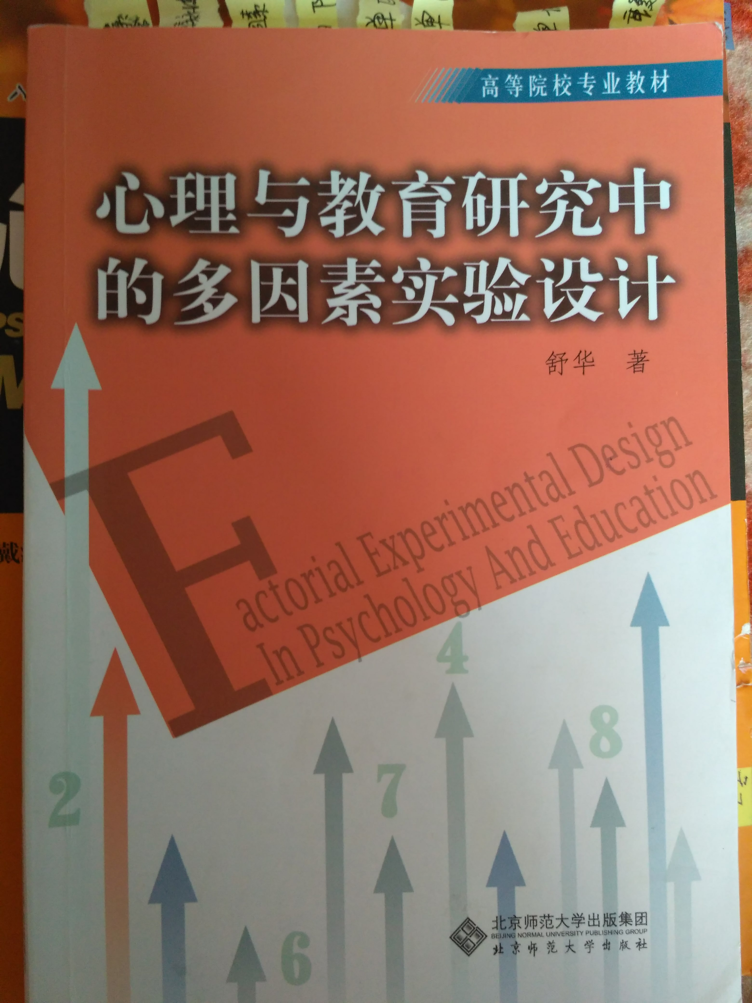 v2-7a7f0ef303d556d96e2d10d27caa6d51_r.jpg