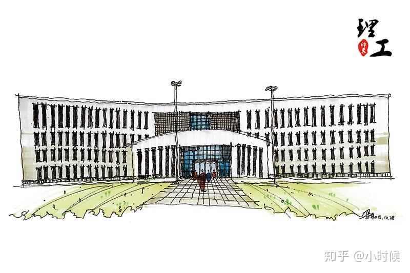 成都理工大学图书馆编辑于 2018-05-21 19:33写下你的评论.