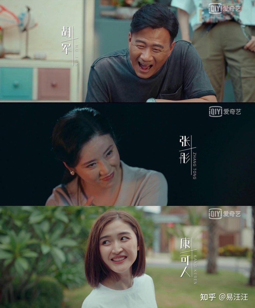 假日暖洋洋定档上班摸鱼看到了假日暖洋洋全员休假中别人在三亚边吃边