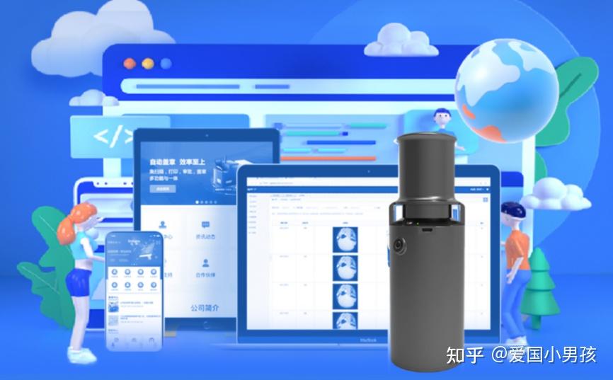 关于云短信平台在线接收是真的吗吗安全吗知乎的信息 关于云短信平台在线接收是真的吗吗安全吗知乎的信息
