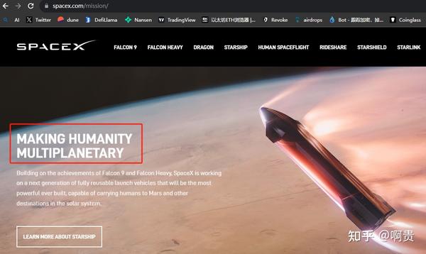 为什么说INUS是马斯克家族系列代币？ - 知乎