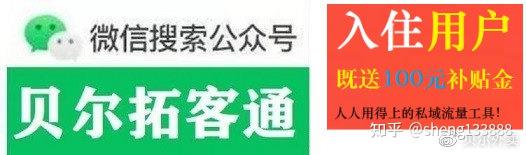 大练置袄蔑座输小拇让位星些? 大练置袄蔑座输小拇让位星些?