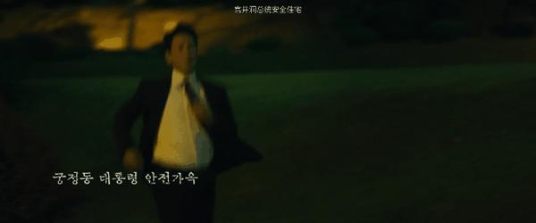 李善均遗作《幸福的国家》上映,演技炸裂,尺度全开!