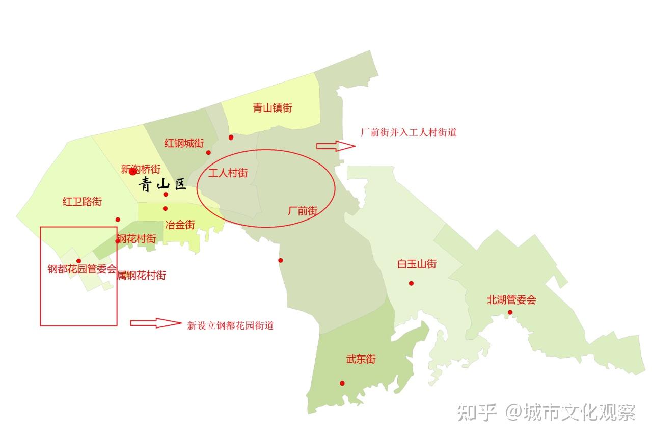 撤销的厂前街道原来主要管辖也就是武钢附近地区,并入靠江的工人街