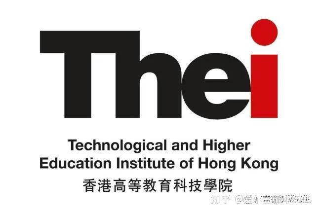 是香港最具规模的职业专才教育机构,致力培育实干及具国际视野的青年