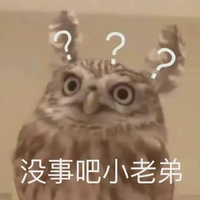 120张万能的表情包推荐-万能表情图片大全