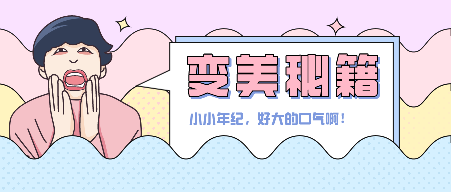 v2-7a9483460a4d78c9726209e78e80d3f1_1440w.jpg?source=172ae18b
