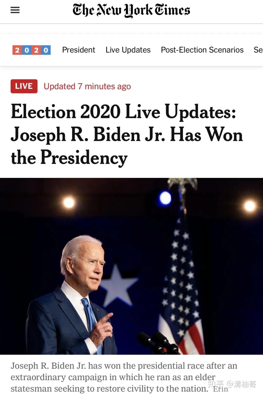 美国总统拜登或下周正式宣布参加2024年大选_凤凰网视频_凤凰网