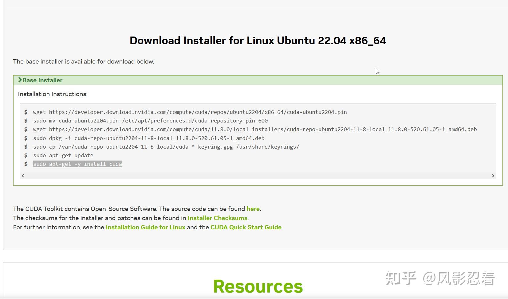Ubuntu gpu cuda cudnn 