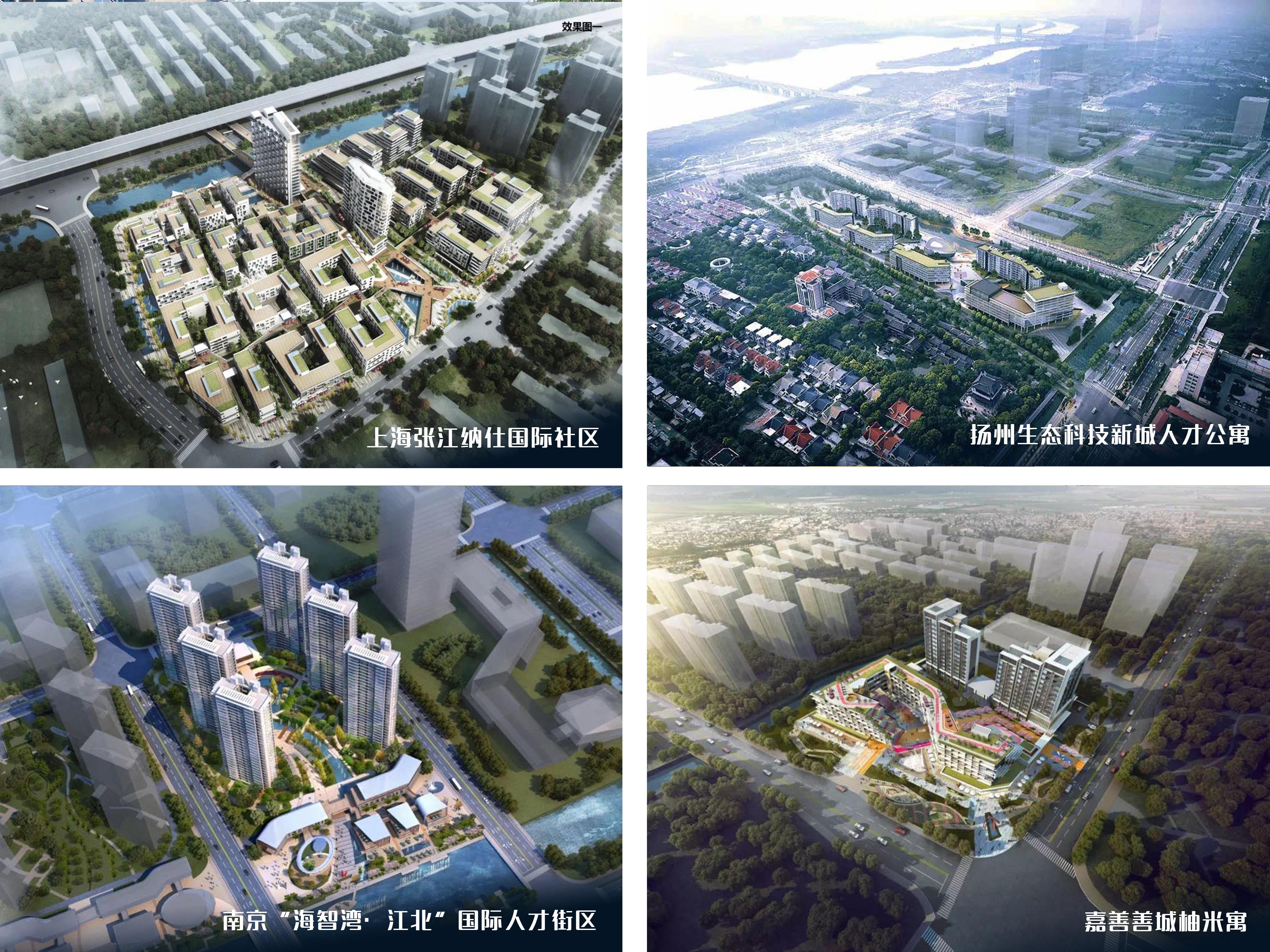 用心打磨人才公寓，旭辉瓴寓以专业赋能城市建设 - 知乎