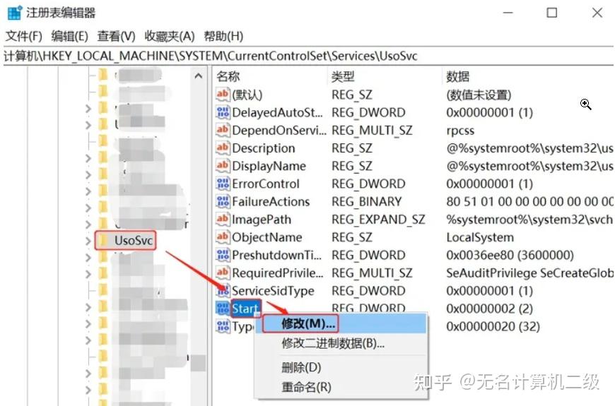 彻底关闭Win10自动更新 知乎