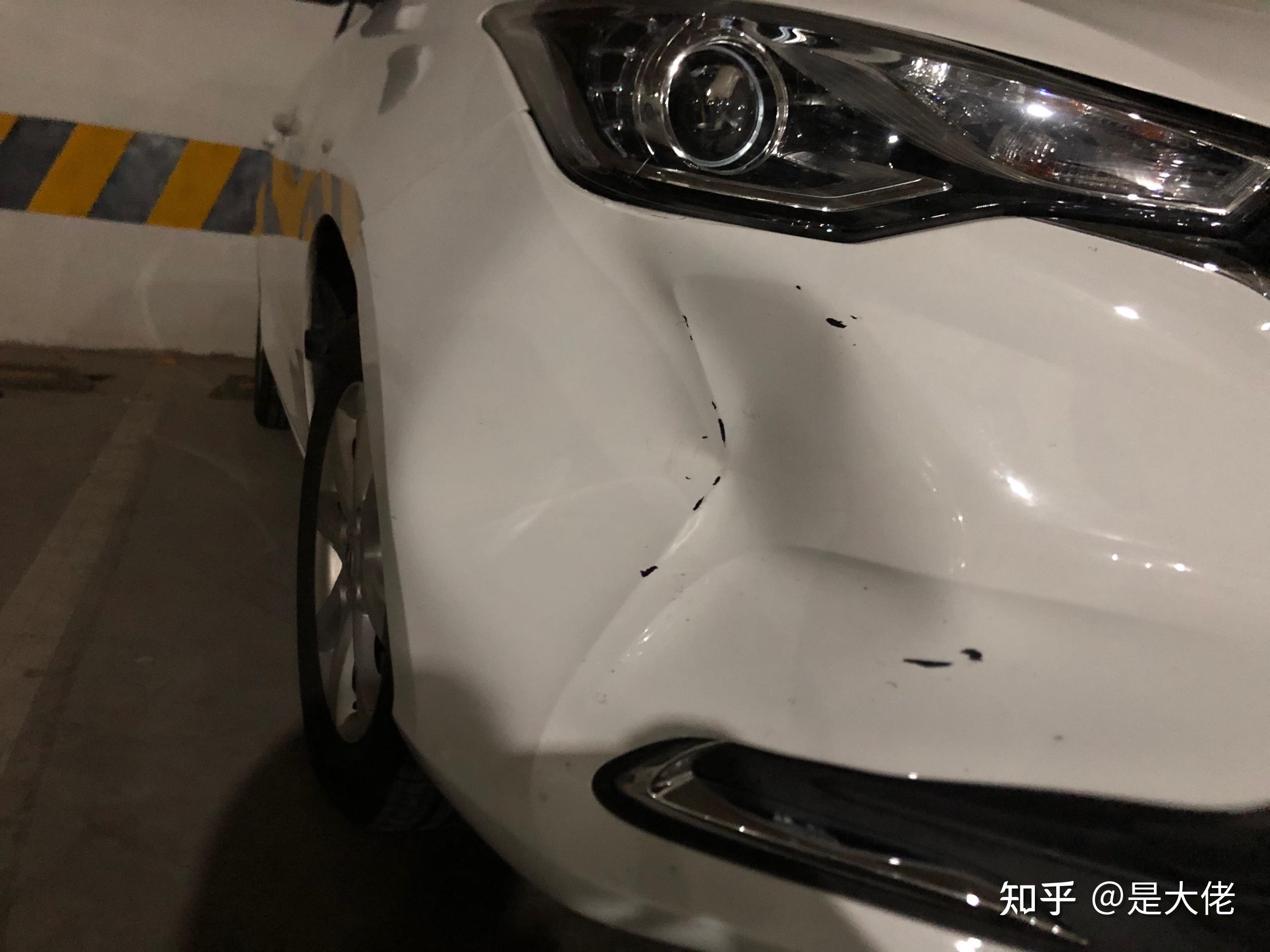 租联动云前保险杠刮蹭凹陷进去了修复要多少钱呀