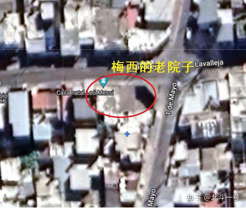 阿根廷罗萨里奥市：诞生了切•格瓦拉和梅西的出生地 - 知乎