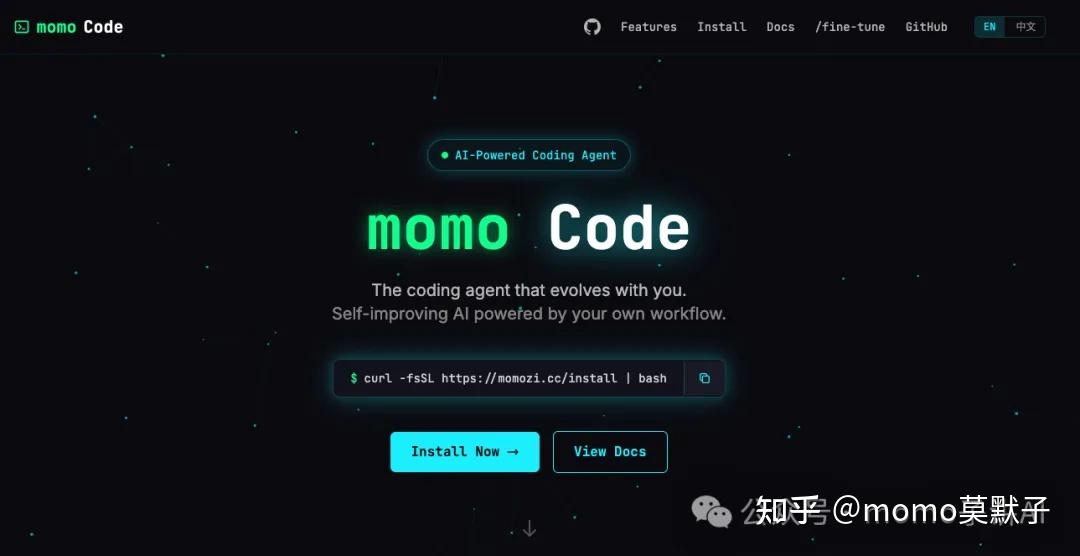 我做了全球首个会「自进化」「自微调」的 Code Agent ：momo Code（V1.0.0）🤔 - 知乎