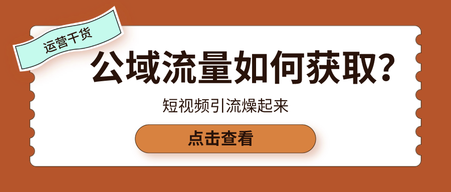 网络营销的概念:_网络口碑营销就是网络病毒营销_指尖上的营销 网络时代的营销暗战