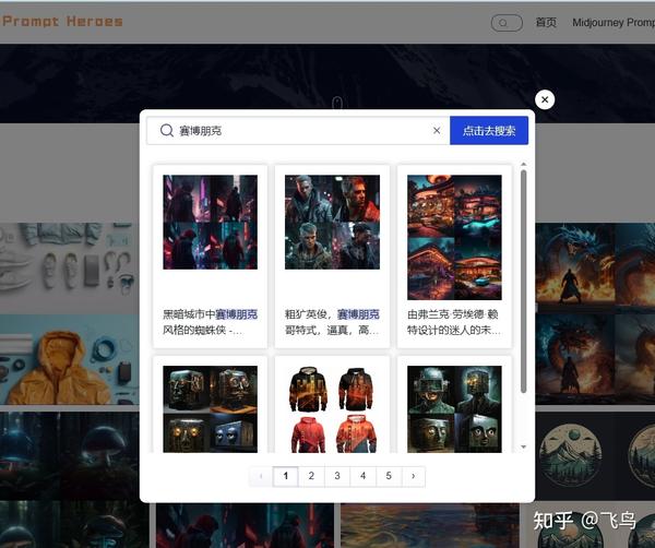 DeepL Translate The worlds most accurate translator