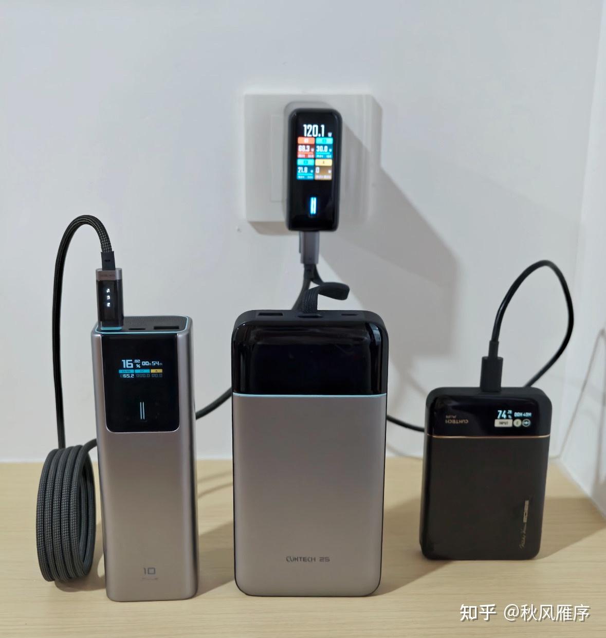别再乱买了!2026年iPhone充电宝怎么选不踩坑?酷态科这三款精准适配果粉需求