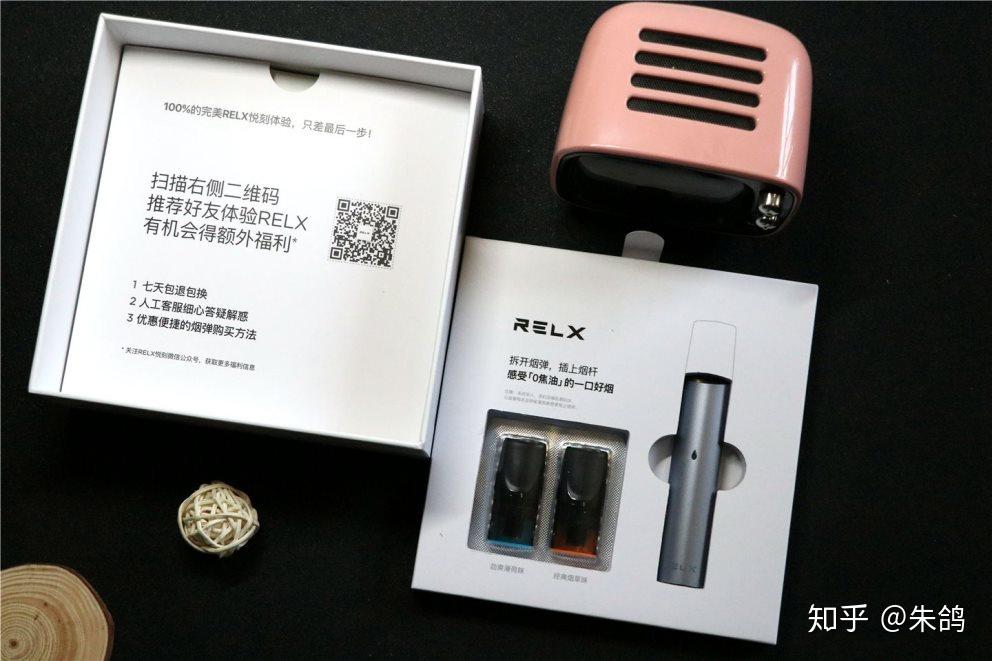 吸烟要快乐,吸烟要健康-----relx悦刻电子烟生活日记 - 知乎
