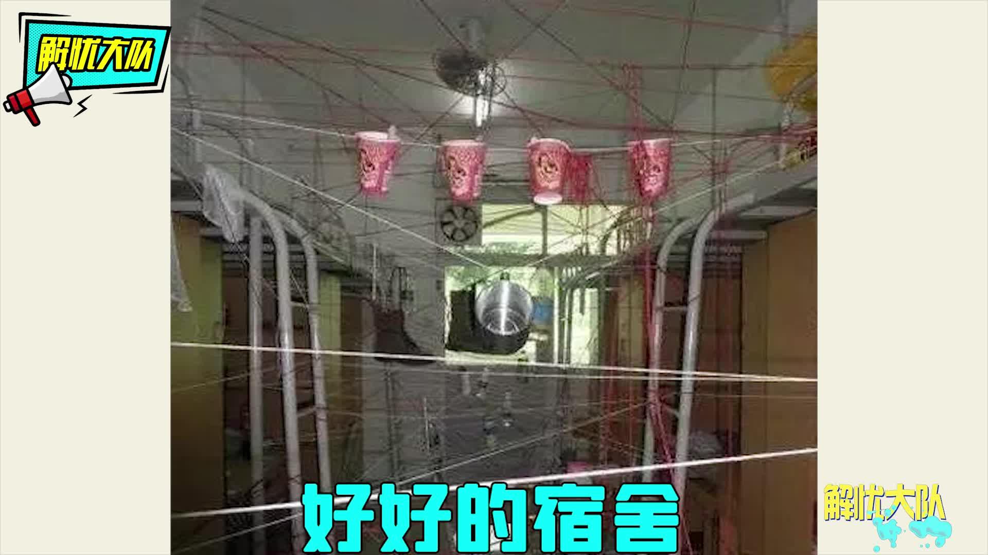 搞笑配音ps大神的这些骚操作你们这样玩真没被打吗