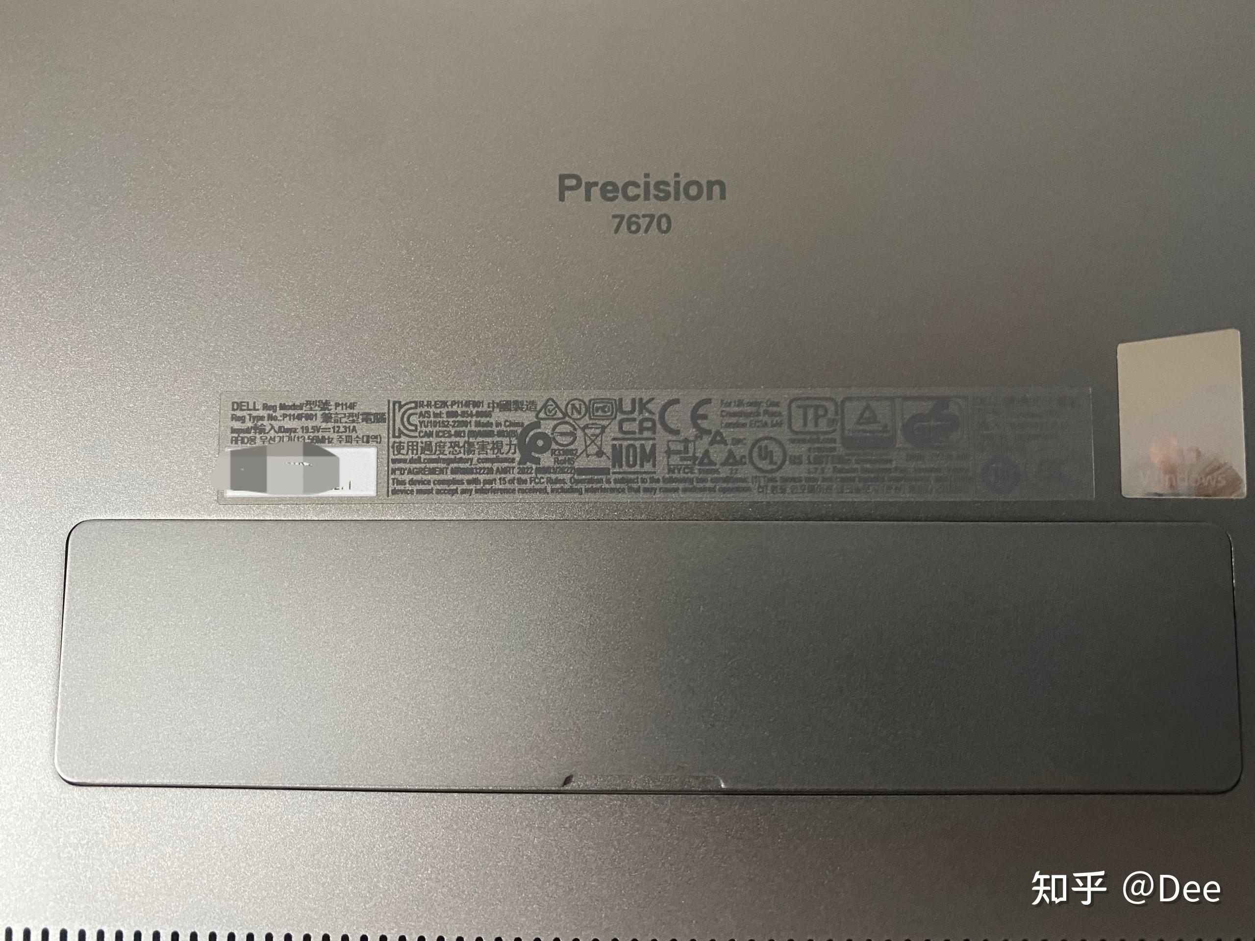  dell precision 7670 