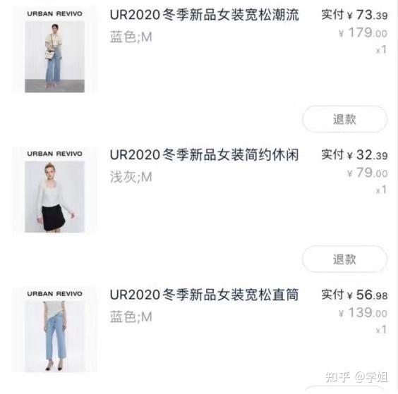 微信品牌特卖群取什么名字好_品牌特卖微信群_微信品牌特卖群是怎么操作的