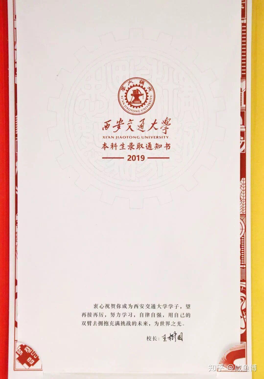 v2-7abf8349d2b90acd69852b2be04e9ce1_r.jpg