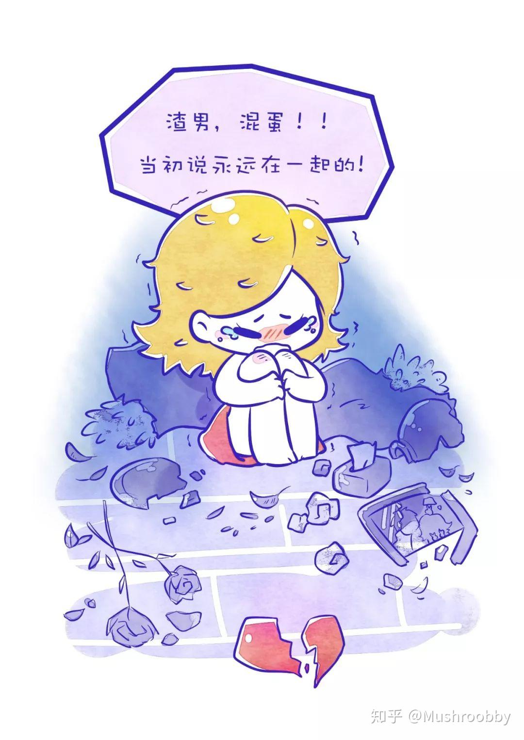 "可以说求生欲很强了"——啊呸!