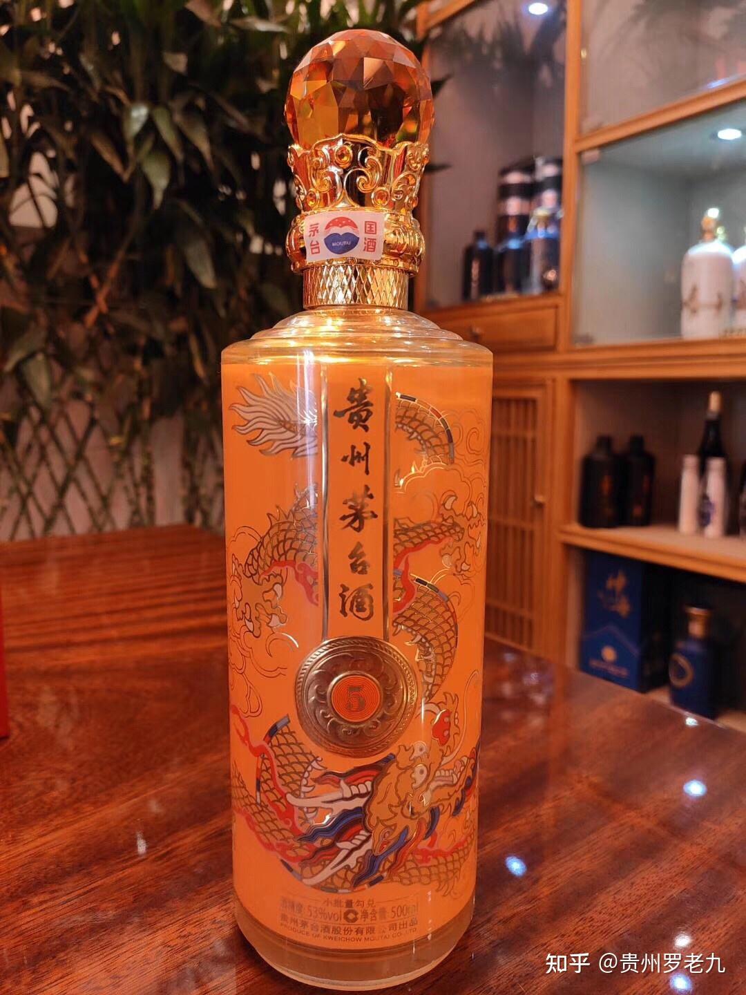 53%vol金奖百年年份珍藏酒套装