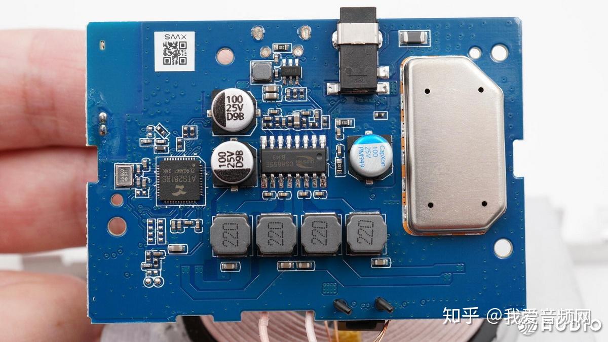 拆解报告小米无线充蓝牙音箱
