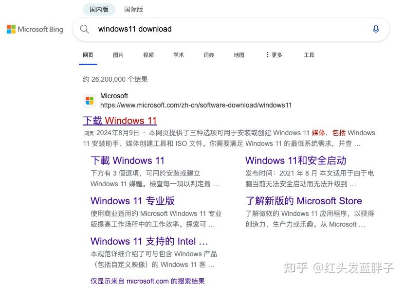 Kan ik een upgrade uitvoeren naar Windows 11 Microsoft Ondersteuning