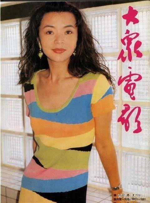 香港歌,影星叶玉卿《大众电影》画报上世纪80年代最高销量达近千万册