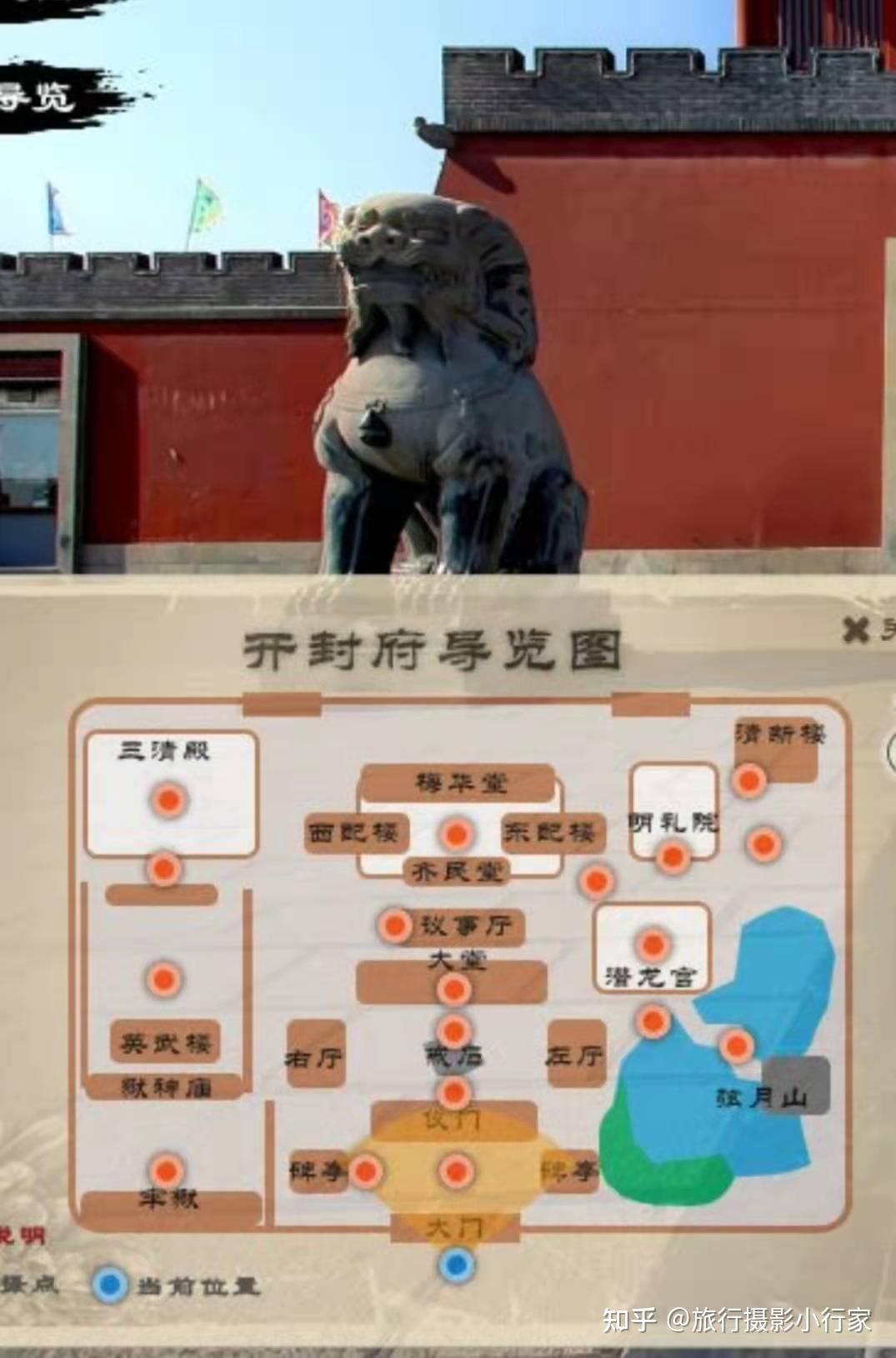 开封旅游景点地图攻略,开封行李寄存指南 - 知乎