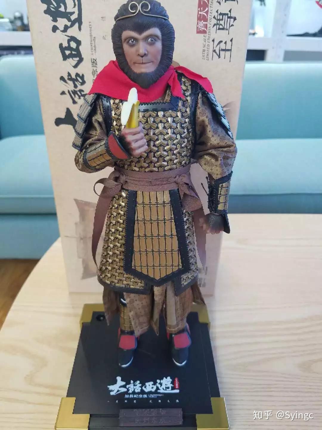 欠星爷的电影票你还了吗大话西游至尊宝开箱