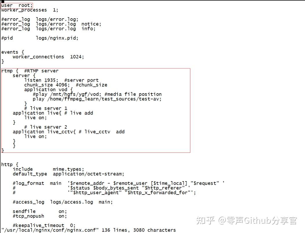 Nginx rtmp ubuntu18 04 