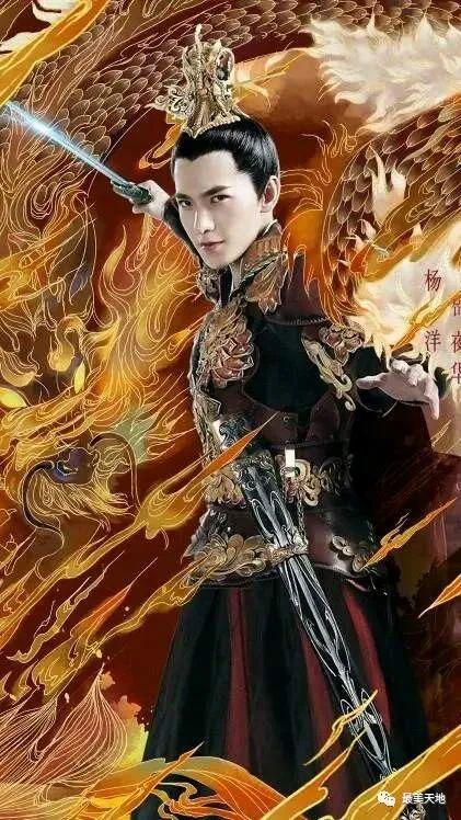 李易峰不乖了,杨洋你可还是要乖,干干净净闪星光 - 知乎