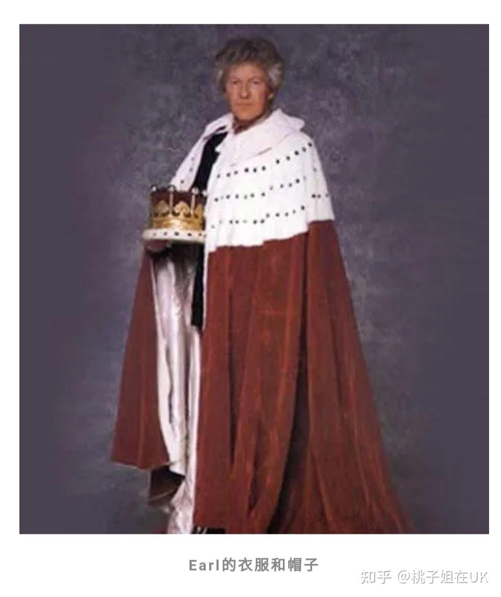 捋一捋英国贵族头衔快来涨芝士吧