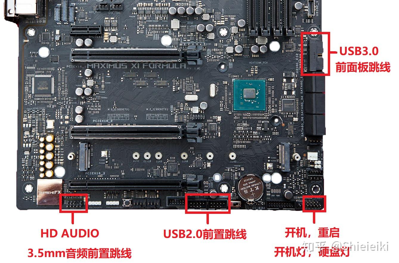 WIFI主板开箱 MORTAR 新品抢先看 微星MAG B860M (wifi主板和普通主板有什么区别)