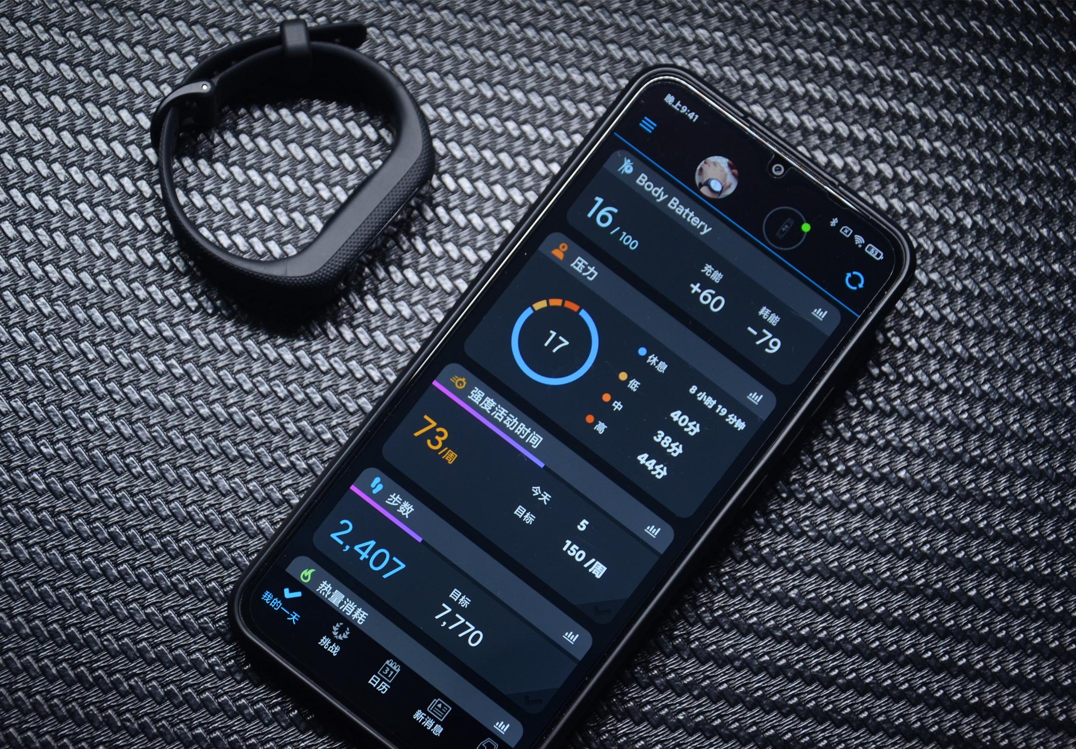 功能丰富仅重245克的运动健康智能手环佳明garminsmart5简评
