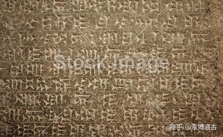 一个木匠为了讨好妻子创造了一些符号竟然成了后世的欧洲文字