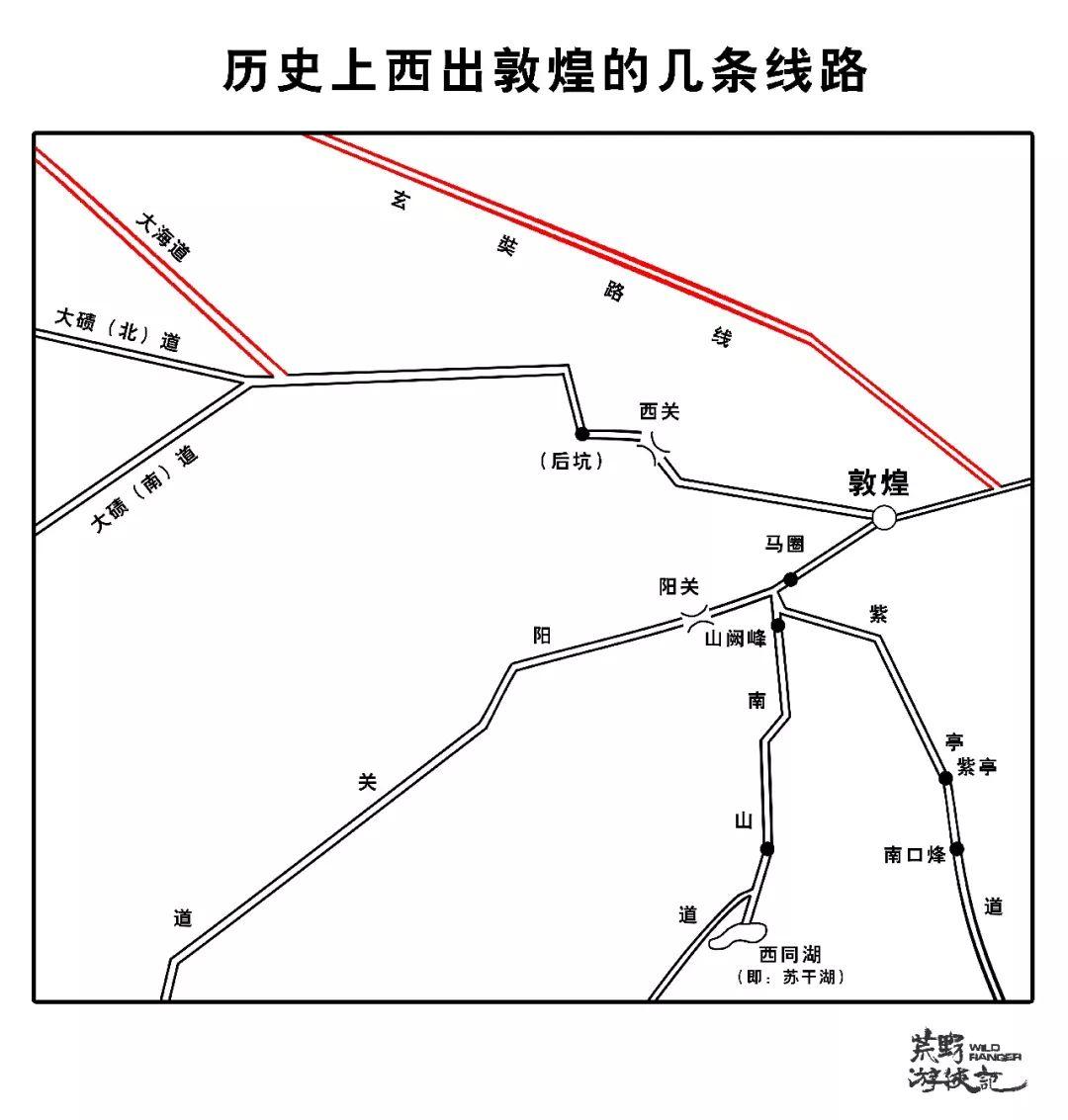 重磅发布:新疆的这个无人区里,藏着世界级的景观——大海道