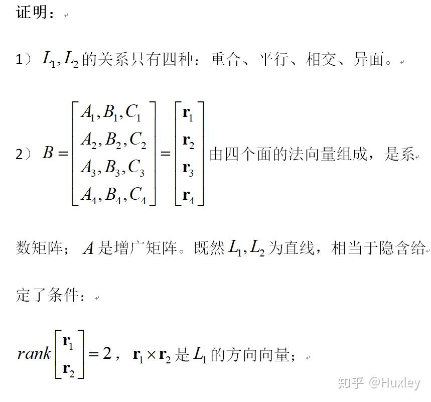v2-7ae40ec72a2ce348be0bf46d898e9672_r.jpg