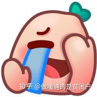 美的双出风全直流变频风管机真的名副其实吗?