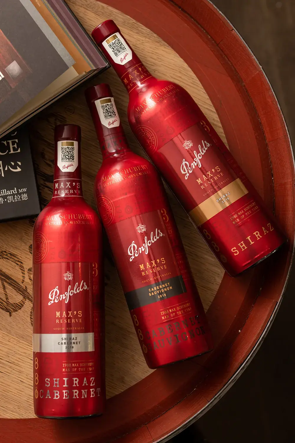 麦克斯珍藏系列震撼问世penfolds奔富开启觉醒之战