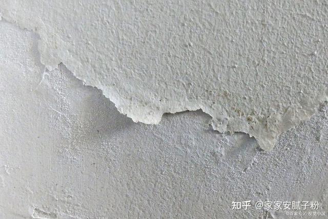 墙面返碱掉皮怎么处理?如何预防? - 知乎